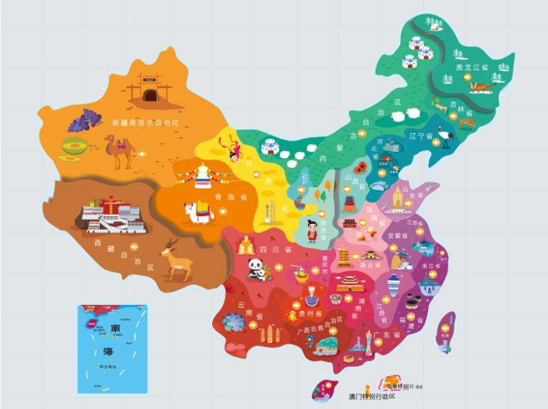 利通名酒回收.jpg